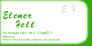 elemer hell business card